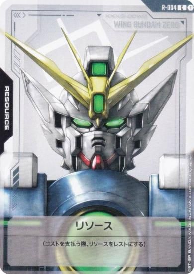 ५ɥ GD01/R-004 ꥽ʥ󥰥ॼ (C ) ֡ѥå Newtype Rising