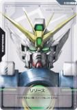 ५ɥ GD01/R-004 ꥽ʥ󥰥ॼ (C ) ֡ѥå Newtype Rising