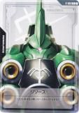 ५ɥ GD01/R-006 ꥽ʥȥ (C ) ֡ѥå Newtype Rising