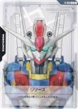 ५ɥ GD01/R-009 ꥽ʥࡦꥢ (C ) ֡ѥå Newtype Rising