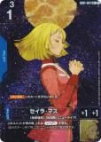 ڥѥۥ५ɥ GD01-087 顦ޥ (R 쥢) ֡ѥå Newtype Rising