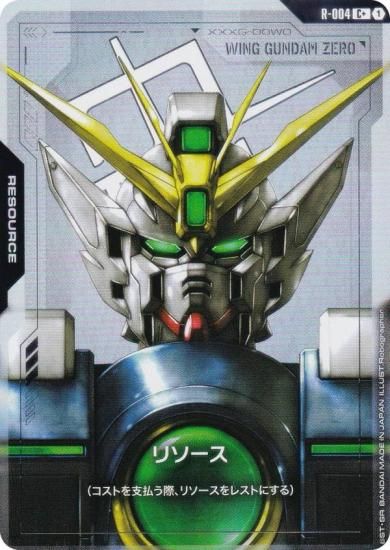 ڥѥۥ५ɥ GD01/R-004 ꥽ʥ󥰥ॼ (C ) ֡ѥå Newtype Rising