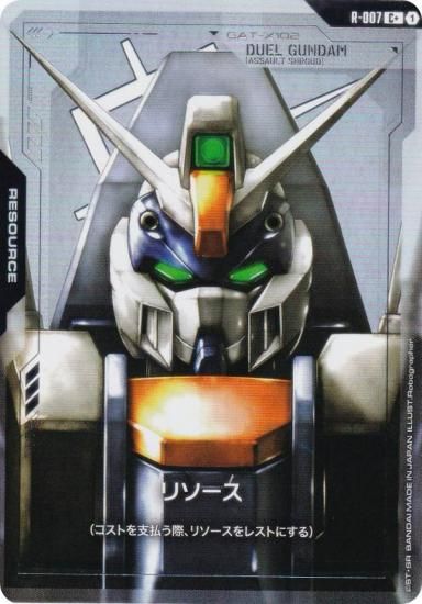 ڥѥۥ५ɥ GD01/R-007 ꥽ʥǥ奨륬 (C ) ֡ѥå Newtype Rising