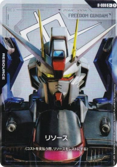 ڥѥۥ५ɥ GD01/R-008 ꥽ʥե꡼६ (C ) ֡ѥå Newtype Rising