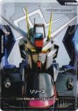 ڥѥۥ५ɥ GD01/R-008 ꥽ʥե꡼६ (C ) ֡ѥå Newtype Rising