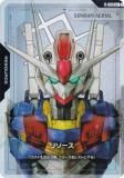 ガンダムカードゲーム　Ver.βリソースC＋(パラレル)10枚 C+ リソース(パラレル) 販売 | リソース・トークン | ガンダム