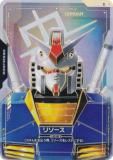 ڥѥ/֥ץ饹ۥ५ɥ GD01/R-002 ꥽ʥ (Cܡ ) ֡ѥå Newtype Rising