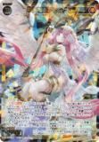 羅原姫 Mランドセル SP 【ウィクロス】 ウィクロス WX25-P1/SPDi43-07 羅原姫 Mランドセル (SP