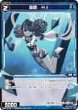 【虹箔サイン版/パラレル】ウィクロス WX25-P1-034U 創造の針姫　ヤミノ＝III (UR ウルトラレア) ブースターパック PRIMAL SELECTOR 虹箔サイン版/パラレル】ウィクロス WX25-P1-034U 創造の針姫