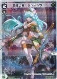 ڥѥۥ WX25-P1-025P ¤⡡ȡȥ (LC ꥰ) ֡ѥå PRIMAL SELECTOR