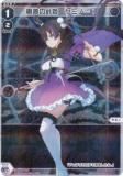 ウィクロス WX25-P1-034 創造の針姫 ヤミノ＝III (LC