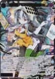 ڶ/ѥۥ WX25-P1-062S ɱCARD LUCK (SSR) ֡ѥå PRIMAL SELECTOR