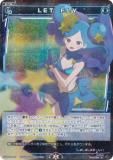 ڥѥۥ WX25-P1-087P LETFLY (R 쥢) ֡ѥå PRIMAL SELECTOR