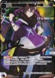 【虹箔サイン版/パラレル】ウィクロス WX25-P1-034U 創造の針姫　ヤミノ＝III (UR ウルトラレア) ブースターパック PRIMAL SELECTOR 虹箔サイン版/パラレル】ウィクロス WX25-P1-034U 創造の針姫