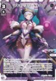  WX25-P1/SPDi43-05 ޥʡ꡼NEO (SP) ֡ѥå PRIMAL SELECTOR
