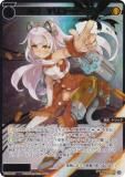 ウィクロス/PRIMAL SELECTOR/SP/デウス　スリー　NEO P-SP デウス・スリーNEO(サイン入り) 販売 | [SPDI43] DIVA
