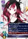 Ver. きゃべつそふと 1.0 - トレカ&ホビーの通販なら REALiZE
