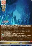 ꥻ/С奢 LO-6196 ȥޥ̮ؿء (C ) Lycee OVERTURE ٤Ĥդ 1.0