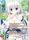 ڥѥۥꥻ/С奢 LO-6100-K ĶŤ˷֥饳   (KR 쥢) Lycee OVERTURE ٤Ĥդ 1.0