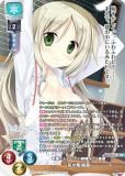 ڥѥۥꥻ/С奢 LO-6102-K ǤˤNo.1 ֡  (KR 쥢) Lycee OVERTURE ٤Ĥդ 1.0