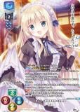 ڥѥۥꥻ/С奢 LO-6110-K ꥤõ̳õ Ĺ (KR 쥢) Lycee OVERTURE ٤Ĥդ 1.0