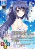 ڥѥۥꥻ/С奢 LO-6111-K ꥤõ̳̾ѤȤ ν  (KR 쥢) Lycee OVERTURE ٤Ĥդ 1.0