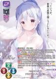 ڥѥۥꥻ/С奢 LO-6143-K ڥȤεĹ ꥢʡϡȥ٥ (KR 쥢) Lycee OVERTURE ٤Ĥդ 1.0