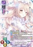 ڥѥۥꥻ/С奢 LO-6146-K ͧΰջ֡إޥ ᥢ꡼ڥå (KR 쥢) Lycee OVERTURE ٤Ĥդ 1.0