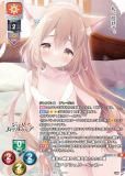 ڥѥۥꥻ/С奢 LO-6171-K 줿ɲ ᥢ꡼ڥå (KR 쥢) Lycee OVERTURE ٤Ĥդ 1.0