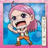 SW11-03 ジュエリー・ボニー (N ノーマル) 】にふぉるめーしょん