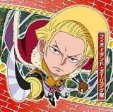 昼間唯 (ノーマル) 】 トレーディング名刺 ジャンケットバンク