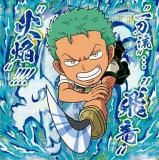 15.ロブ・ルッチ】ワンピース ブロマイドガム エッグヘッド編