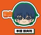 本橋依央利】カリスマ stand up! アクリルスタンド - トレカ&ホビーの