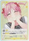 五等分の花嫁カードゲーム GYC-BP4-029 昂る想い 中野 五月 (GR