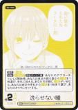 ڥѥ/󲡤۸ʬβֲǥɥ GYC-PR-045P 餻ʤƷ (PR ԡ) ֡ѥå vol.4 ΤʤƵ٤ ǸPRѥåϿ