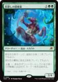 ޥå㥶 EOE JP 0192 ɹ̤õ (ܸ 쥢) ױνü (MTG)