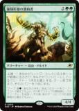 ޥå㥶 EOE JP 0200 ٷ֤Ĵ¼ (ܸ 쥢) ױνü (MTG)