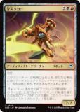 ޥå㥶 EOE JP 0220 ᥫ (ܸ 󥳥) ױνü (MTG)