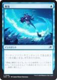 FOILۥޥå㥶 EOE JP 0046 ̵ (ܸ 󥳥) ױνü (MTG)