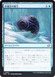 FOILۥޥå㥶 EOE JP 0052 ɹˡ (ܸ ) ױνü (MTG)