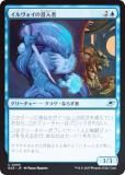 FOILۥޥå㥶 EOE JP 0059  (ܸ 󥳥) ױνü (MTG)