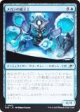 FOILۥޥå㥶 EOE JP 0063 ᥫΩ (ܸ 󥳥) ױνü (MTG)