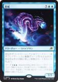 FOILۥޥå㥶 EOE JP 0079  (ܸ 쥢) ױνü (MTG)