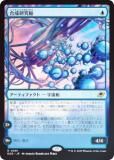 FOILۥޥå㥶 EOE JP 0081  (ܸ 쥢) ױνü (MTG)