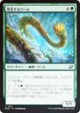 FOILۥޥå㥶 EOE JP 0187 ȯꤹ (ܸ ) ױνü (MTG)