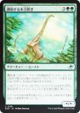 FOILۥޥå㥶 EOE JP 0189 Ĵ¤Ω٤ (ܸ 󥳥) ױνü (MTG)