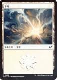 FOILۥޥå㥶 EOE JP 0268 ʿ (ܸ ) ױνü (MTG)
