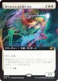 FOIL/ĥǡۥޥå㥶 EOE JP 0318 Ӥդޤ (ܸ å쥢) ױνü (MTG)