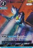 金箔押しサイン・[2/2]】ウルトラマンカードゲーム BP04-014