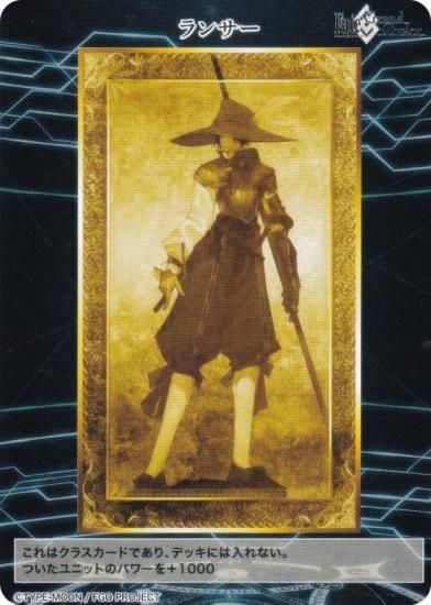 【金箔サイン/パラレル】ビルディバイドTCG ブライト BB-FGO2-013BR 天空の女王 ニトクリス (BR ブライトレア) ブースターパック Fate/Grand Order 黄金樹海紀行 ナウイ・ミクトラン 金箔サイン/パラレル】ビルディバイドTCG ブライト BB-FGO2